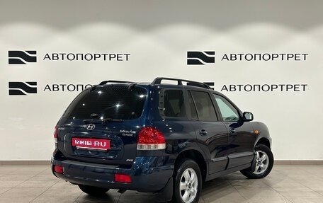 Hyundai Santa Fe Classic, 2007 год, 599 000 рублей, 7 фотография
