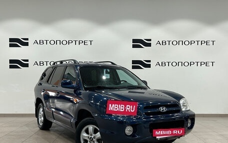 Hyundai Santa Fe Classic, 2007 год, 599 000 рублей, 9 фотография