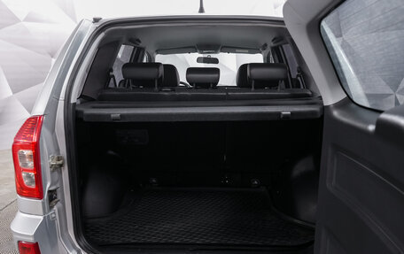 Chery Tiggo 3 I, 2019 год, 949 000 рублей, 20 фотография