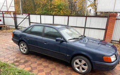Audi 100, 1991 год, 450 000 рублей, 1 фотография