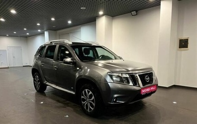Nissan Terrano III, 2014 год, 950 000 рублей, 1 фотография