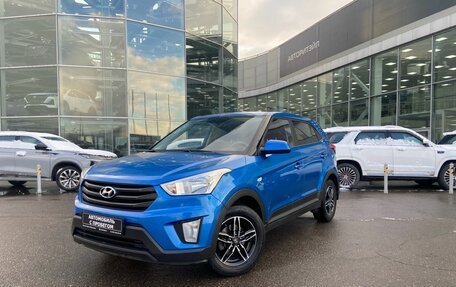 Hyundai Creta I рестайлинг, 2020 год, 1 799 000 рублей, 2 фотография