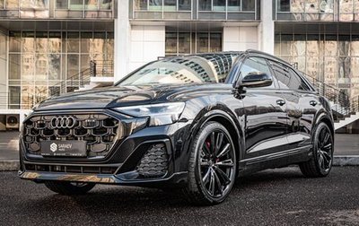 Audi Q8 I, 2025 год, 15 490 000 рублей, 1 фотография
