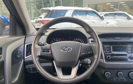 Hyundai Creta I рестайлинг, 2020 год, 1 799 000 рублей, 13 фотография