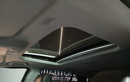 Hyundai Santa Fe III рестайлинг, 2011 год, 1 145 000 рублей, 18 фотография