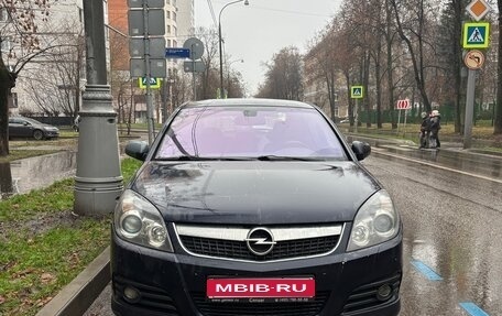 Opel Vectra C рестайлинг, 2006 год, 500 000 рублей, 1 фотография