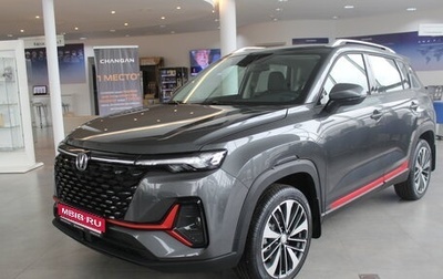 Changan CS35 Plus, 2024 год, 2 629 900 рублей, 1 фотография