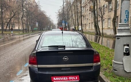 Opel Vectra C рестайлинг, 2006 год, 500 000 рублей, 2 фотография