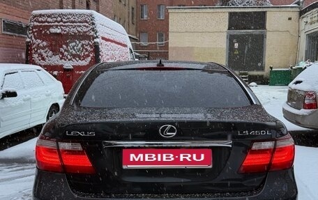 Lexus LS IV, 2006 год, 1 100 000 рублей, 13 фотография