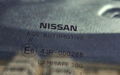 Nissan X-Trail, 2021 год, 3 400 000 рублей, 11 фотография