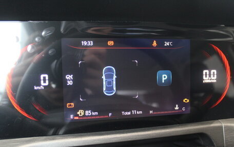 Changan CS35 Plus, 2024 год, 2 629 900 рублей, 10 фотография