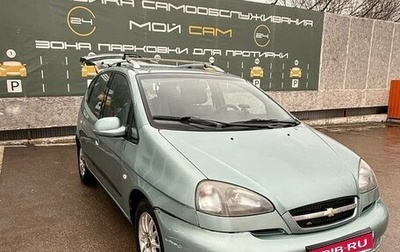 Chevrolet Rezzo, 2007 год, 550 000 рублей, 1 фотография