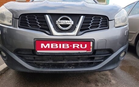 Nissan Qashqai, 2013 год, 1 200 000 рублей, 14 фотография
