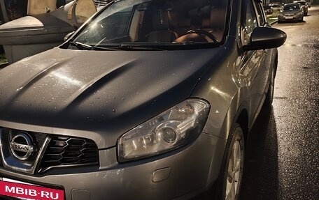 Nissan Qashqai, 2013 год, 1 200 000 рублей, 17 фотография