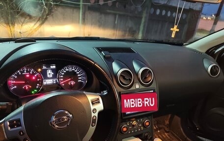 Nissan Qashqai, 2013 год, 1 200 000 рублей, 21 фотография