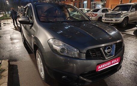 Nissan Qashqai, 2013 год, 1 200 000 рублей, 16 фотография
