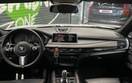 BMW X5, 2014 год, 4 400 000 рублей, 17 фотография