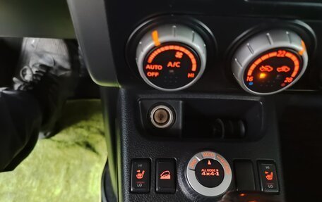 Nissan X-Trail, 2010 год, 1 300 000 рублей, 8 фотография