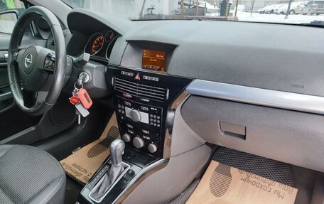 Opel Astra H, 2007 год, 456 000 рублей, 10 фотография