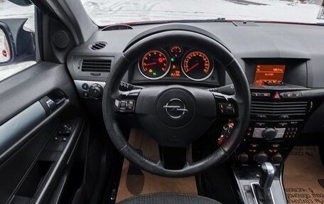 Opel Astra H, 2007 год, 456 000 рублей, 8 фотография