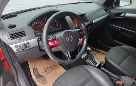 Opel Astra H, 2007 год, 456 000 рублей, 9 фотография