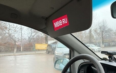 Chevrolet Rezzo, 2007 год, 550 000 рублей, 8 фотография