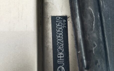 Lexus IS II рестайлинг 2, 2007 год, 1 090 000 рублей, 19 фотография