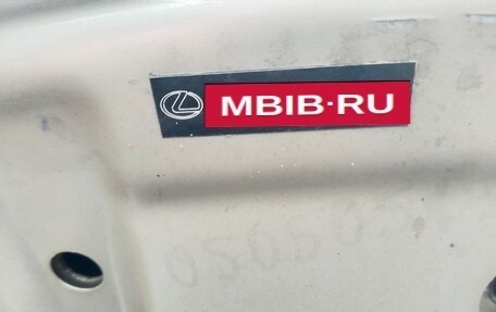 Lexus IS II рестайлинг 2, 2007 год, 1 090 000 рублей, 20 фотография