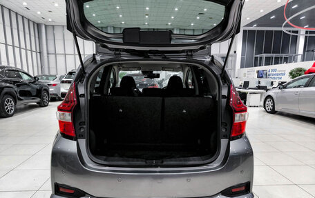 Nissan Note II рестайлинг, 2019 год, 1 050 000 рублей, 12 фотография