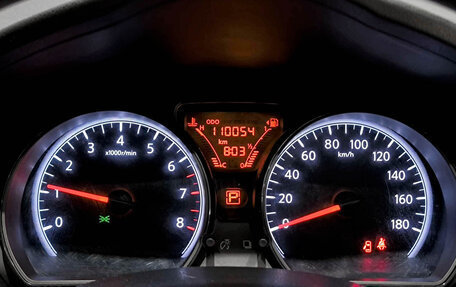 Nissan Note II рестайлинг, 2019 год, 1 050 000 рублей, 16 фотография