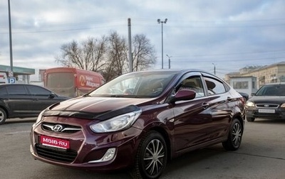 Hyundai Solaris II рестайлинг, 2012 год, 540 000 рублей, 1 фотография
