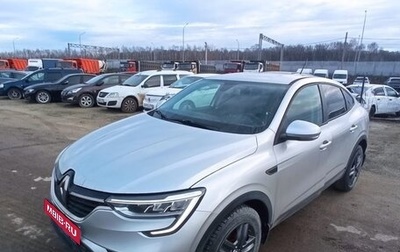 Renault Arkana I, 2021 год, 1 581 750 рублей, 1 фотография