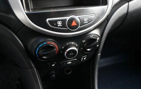 Hyundai Solaris II рестайлинг, 2012 год, 540 000 рублей, 12 фотография