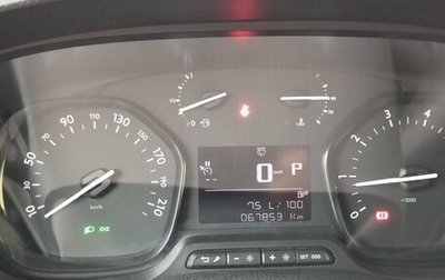 Peugeot Traveller I, 2017 год, 3 250 000 рублей, 1 фотография