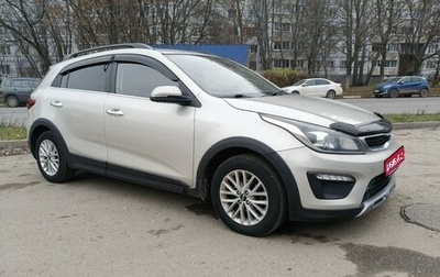 KIA Rio IV, 2018 год, 1 250 000 рублей, 1 фотография