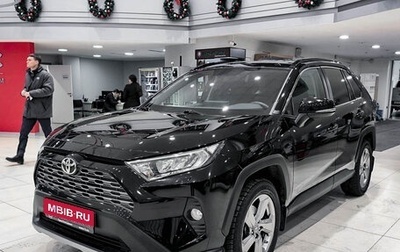Toyota RAV4, 2020 год, 3 099 000 рублей, 1 фотография