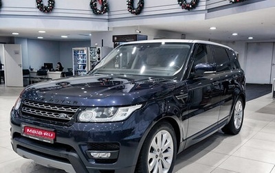 Land Rover Range Rover Sport II, 2017 год, 3 750 000 рублей, 1 фотография