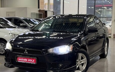 Mitsubishi Lancer IX, 2007 год, 749 000 рублей, 1 фотография