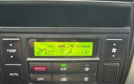 Hyundai Tucson III, 2007 год, 690 000 рублей, 5 фотография