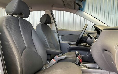 KIA Rio II, 2011 год, 547 000 рублей, 14 фотография