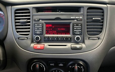 KIA Rio II, 2011 год, 547 000 рублей, 10 фотография