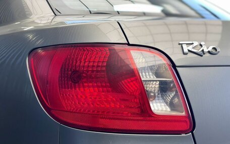 KIA Rio II, 2011 год, 547 000 рублей, 25 фотография