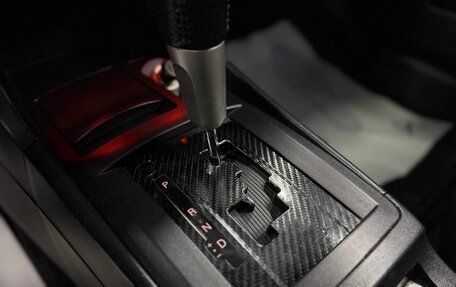 Mitsubishi Lancer IX, 2007 год, 749 000 рублей, 9 фотография