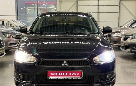 Mitsubishi Lancer IX, 2007 год, 749 000 рублей, 2 фотография