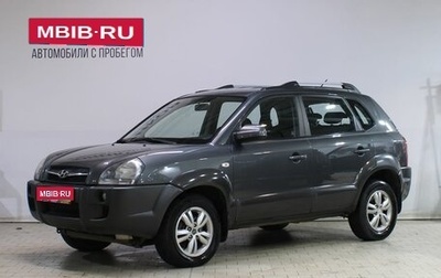 Hyundai Tucson III, 2008 год, 659 000 рублей, 1 фотография