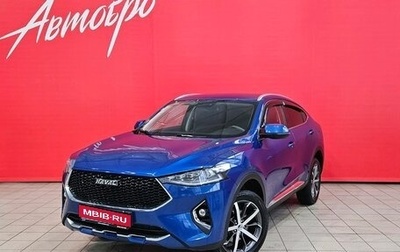 Haval F7x I, 2022 год, 1 749 000 рублей, 1 фотография