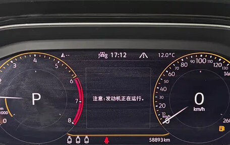 Volkswagen T-Roc I, 2022 год, 1 626 000 рублей, 15 фотография