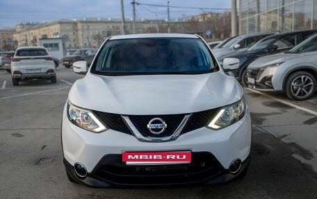 Nissan Qashqai, 2016 год, 1 390 000 рублей, 2 фотография