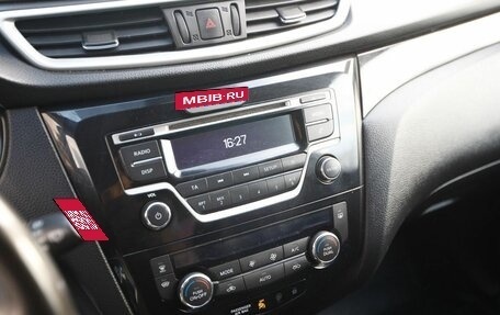 Nissan Qashqai, 2016 год, 1 390 000 рублей, 13 фотография