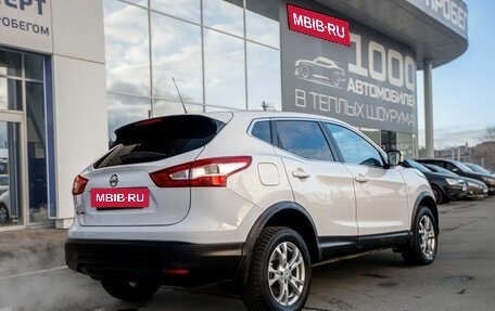 Nissan Qashqai, 2016 год, 1 390 000 рублей, 5 фотография